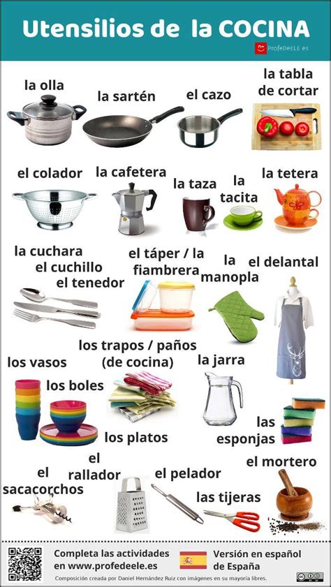 la cocina translation